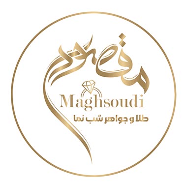 آبشده مقصودی